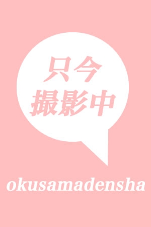 さつきさんのメイン写真